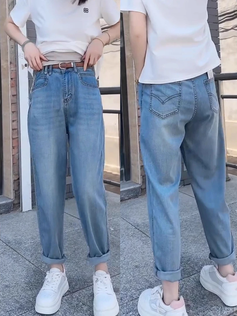 弹力莱赛尔天丝哈伦牛仔裤2025夏季新款薄款大码显瘦冰丝裤子
