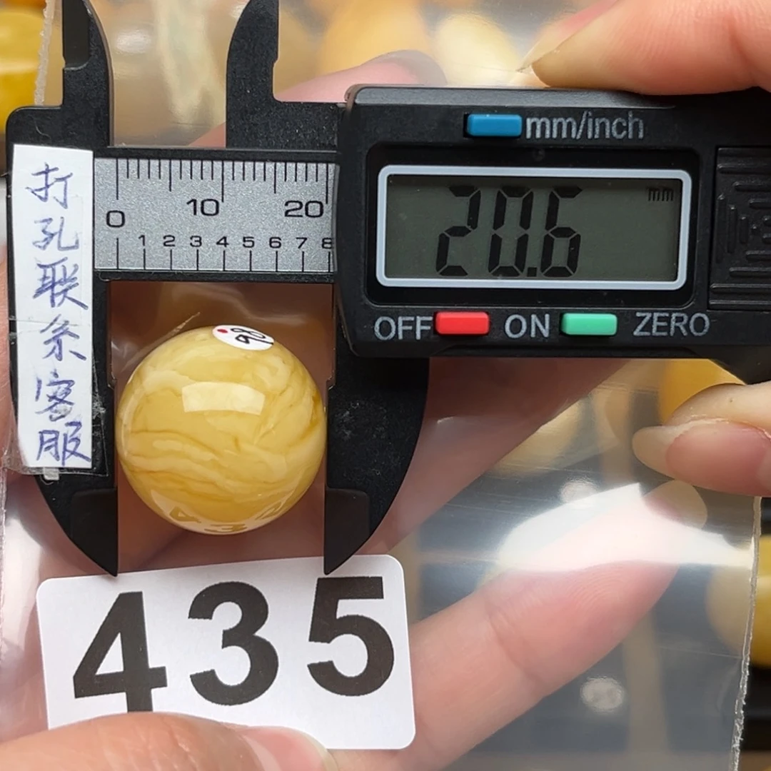 蜜蜡裸石未镶嵌?**米蜜蜡