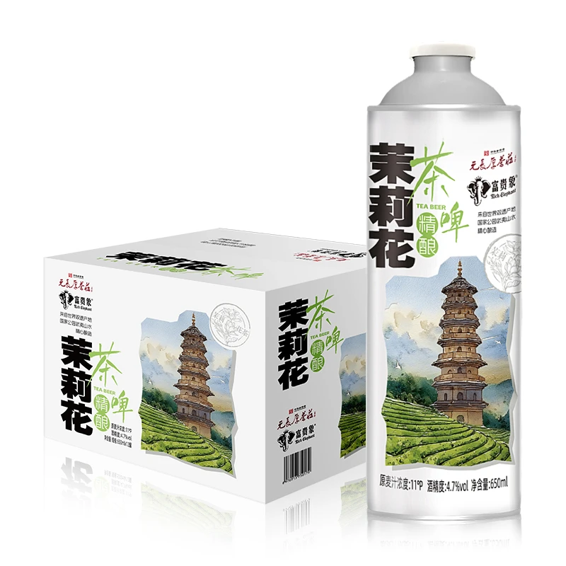 富贵象 元长厚茉莉花精酿茶啤 4.7度650ml*12瓶 整箱装