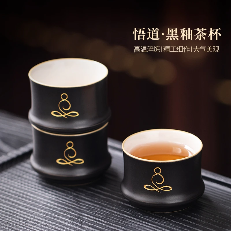 复古舍得陶瓷功夫茶具品茗杯单杯个人专用主人茶杯定制刻字