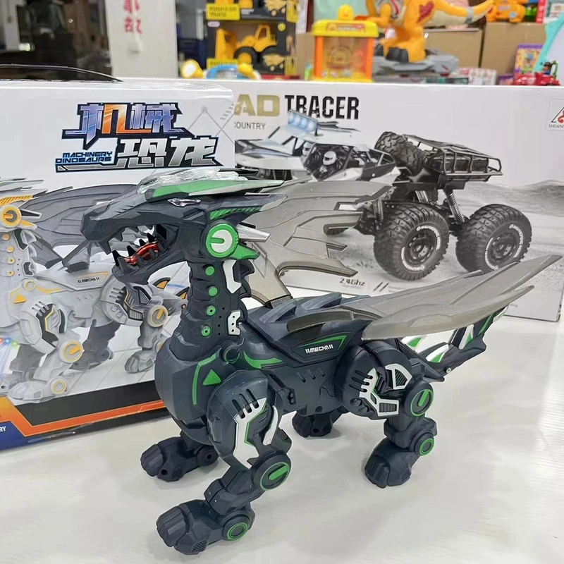 【艾】22厘米电动牵绳恐龙玩具（电商盒发货）电池自备