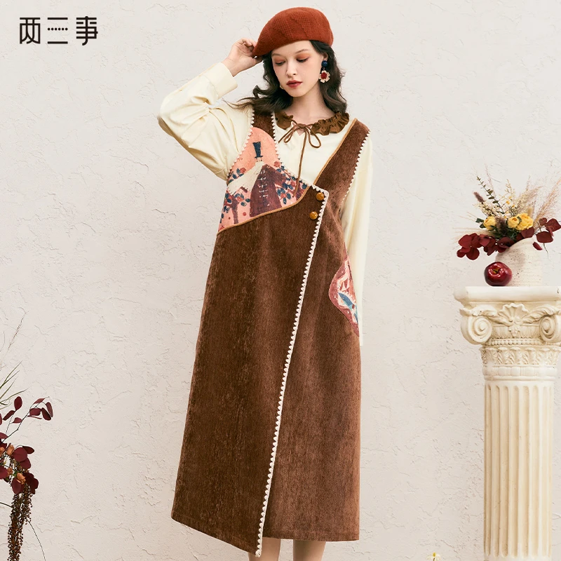 两三事仲冬童话 文艺风手绘印花宽松无袖背心裙连衣裙S24DLY101
