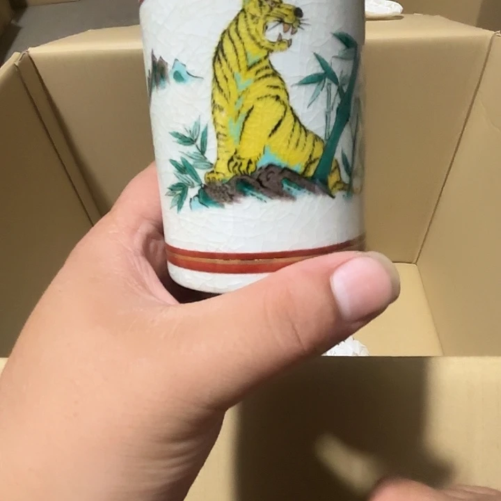 瓷片荟轩不懂瓷器231