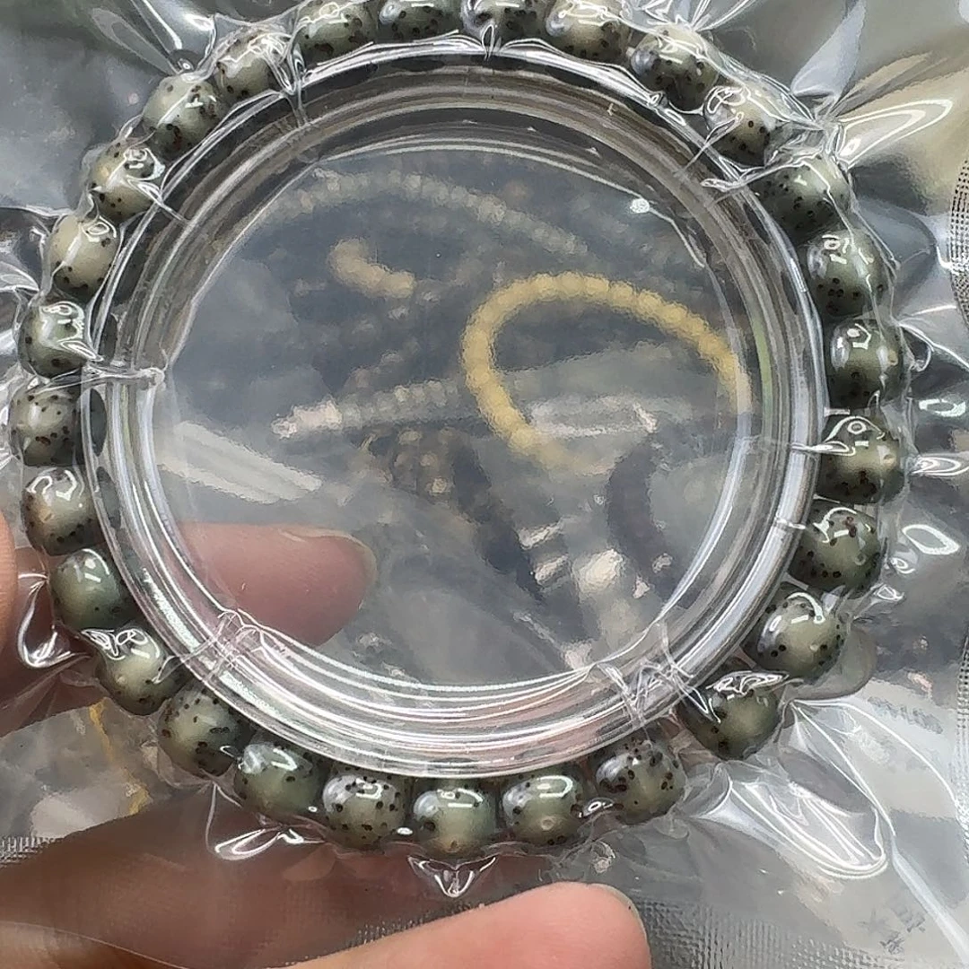 手串星月菩提92快乐87