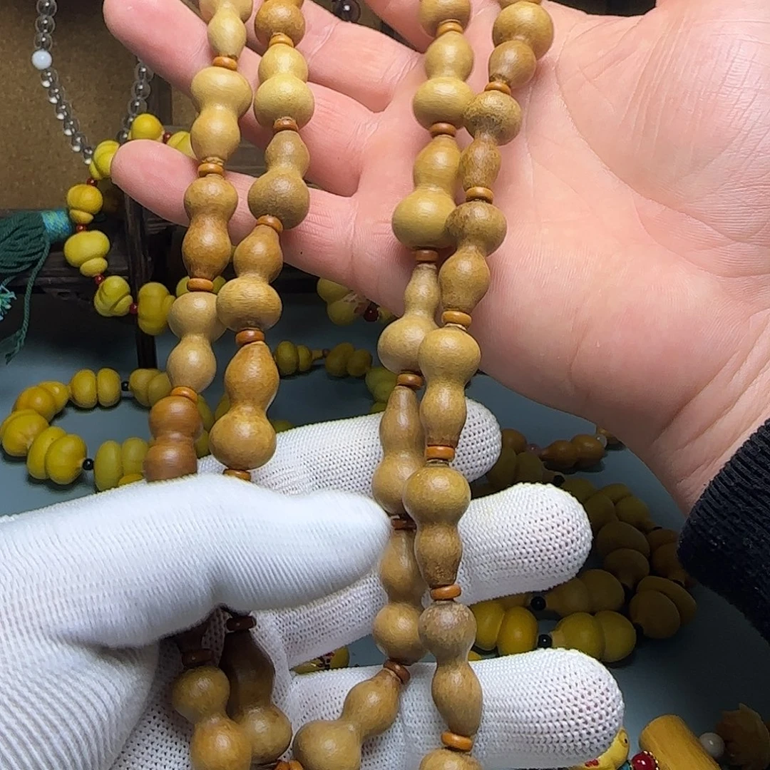 U***店恭喜发财大吉大利