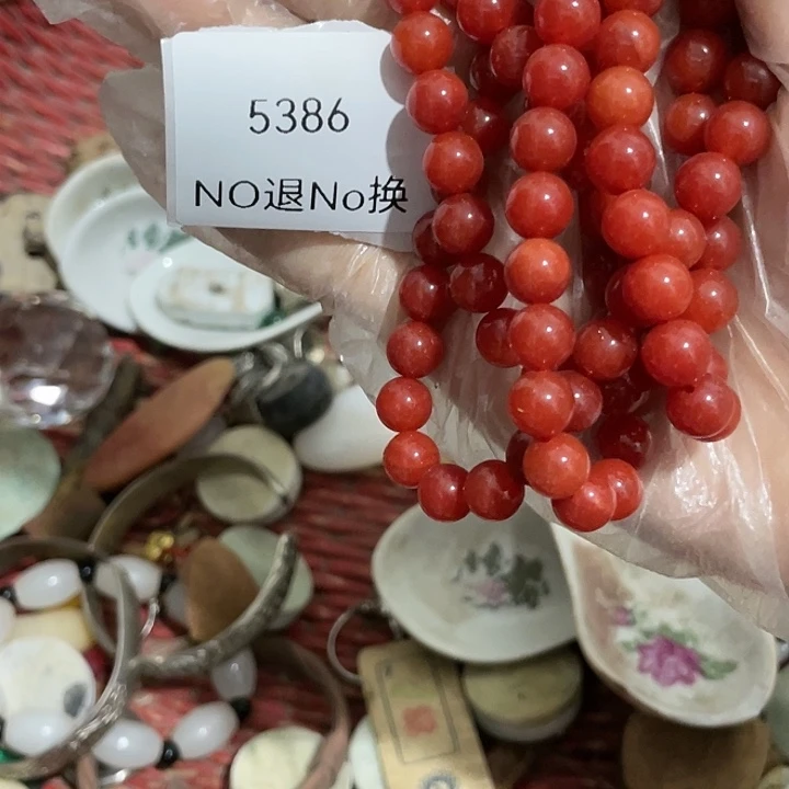 快***乐瓷片5386不退不换