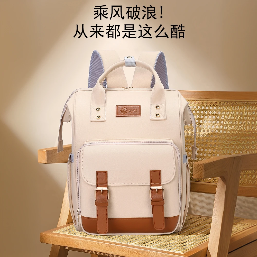 妈咪包2025新款母婴外出轻便高颜值春游带娃出门背包婴儿妈妈外出