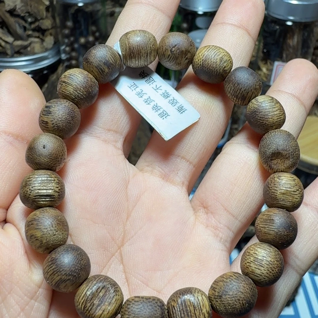 白奇乌身老型珠单圈6.4克