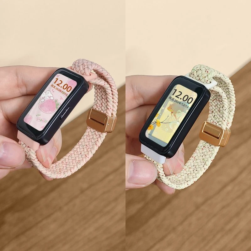 适用华为手环10/8/9/NFC表带夏天配色高颜值时尚编织磁吸腕带