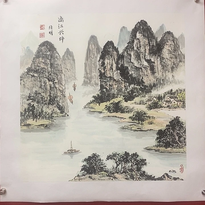 国画精品手绘作品