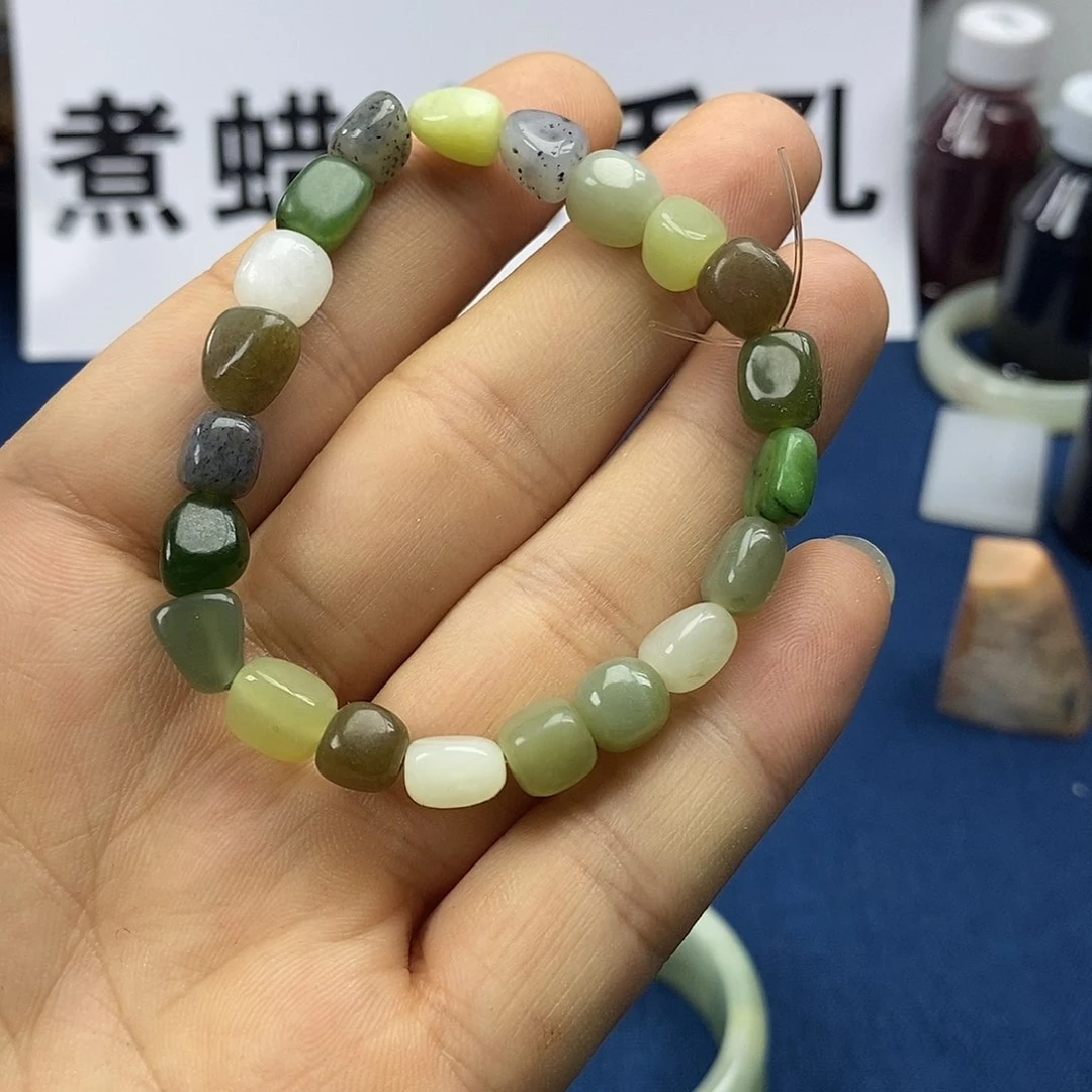 手链未镶嵌和田玉（糖玉）