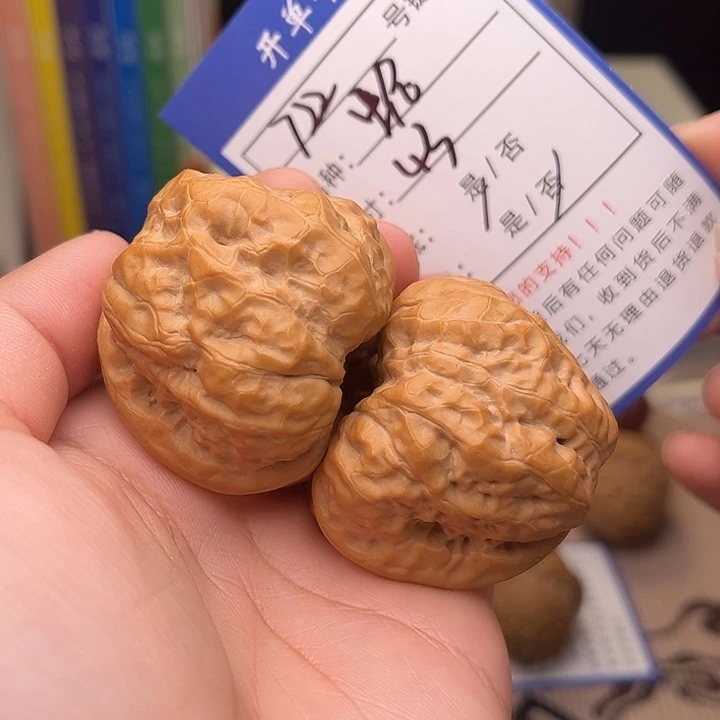 文玩核桃手捻核桃722