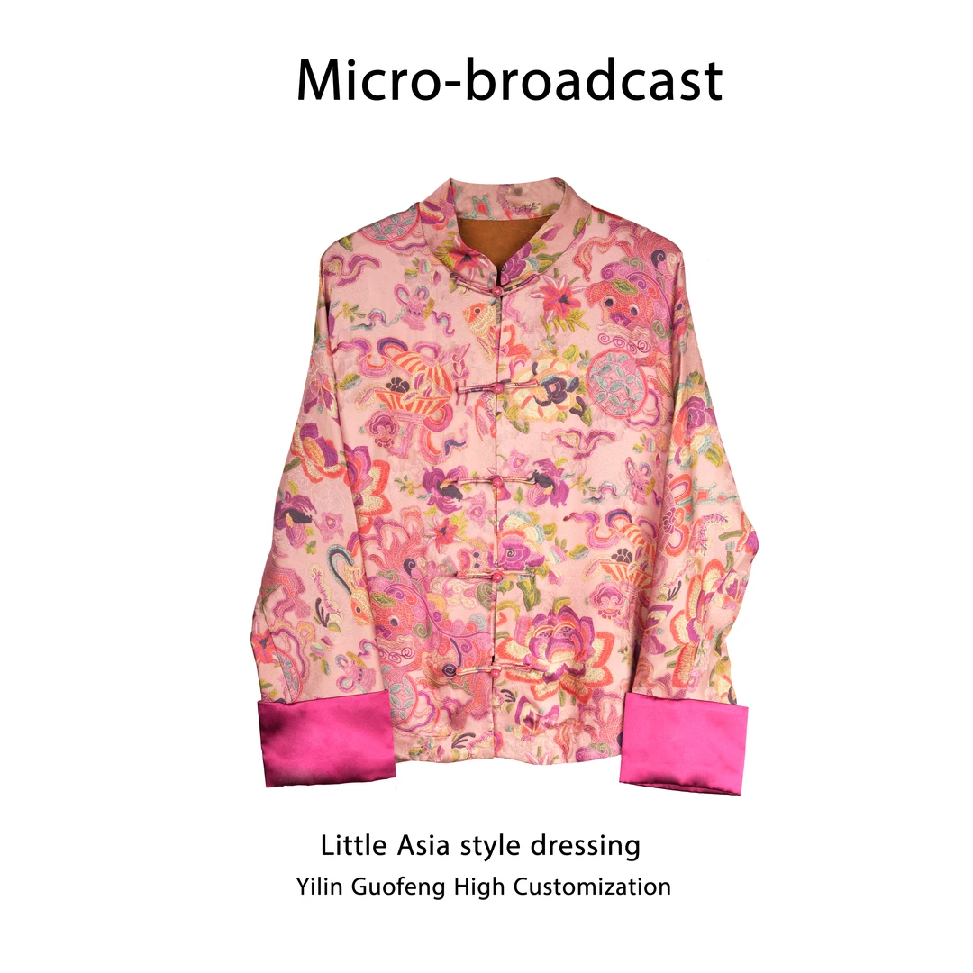 静蝶【早秋新款上衣】