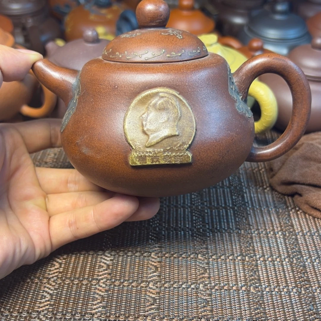 茶壶紫砂宜兴原矿紫砂壶300毫升容量