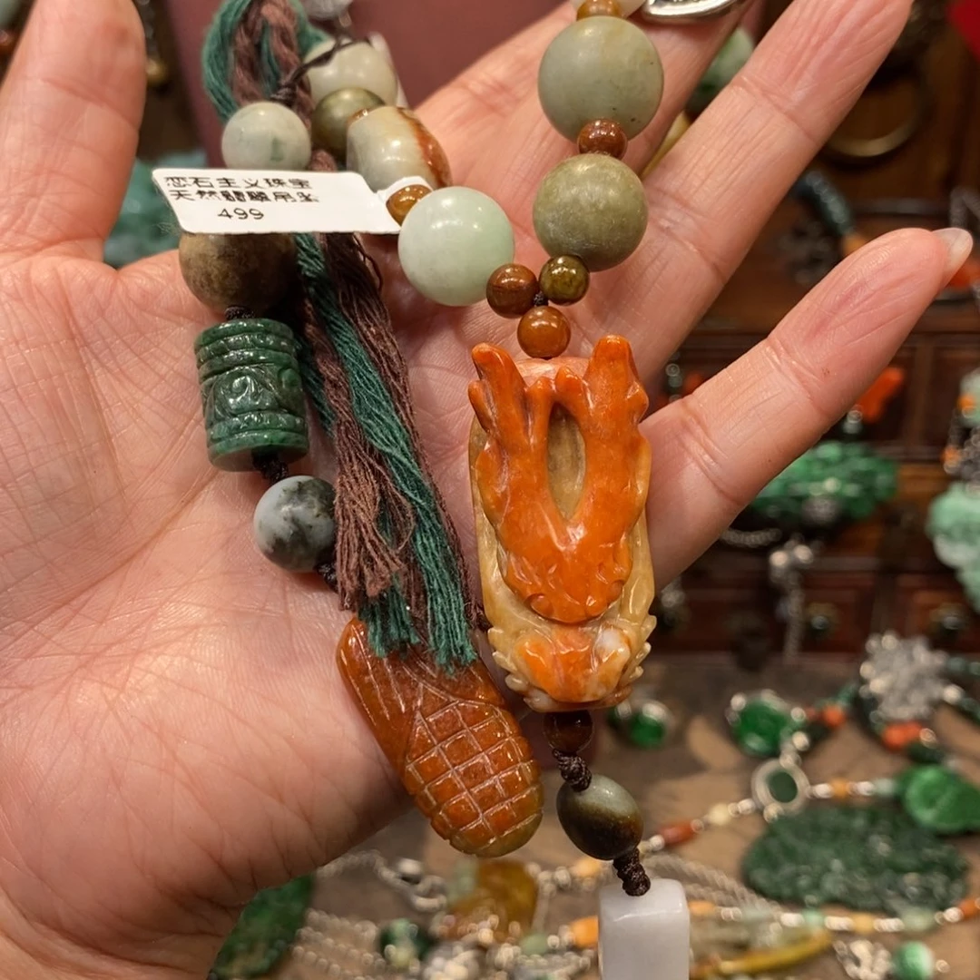 翡翠吊坠(赠链)未镶嵌