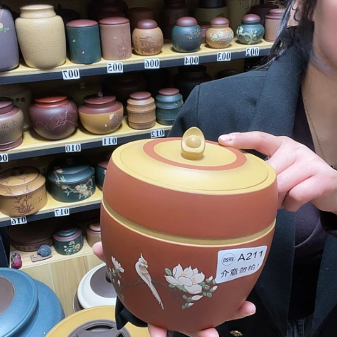 【闪购商品】紫砂茶叶罐紫砂茶叶罐