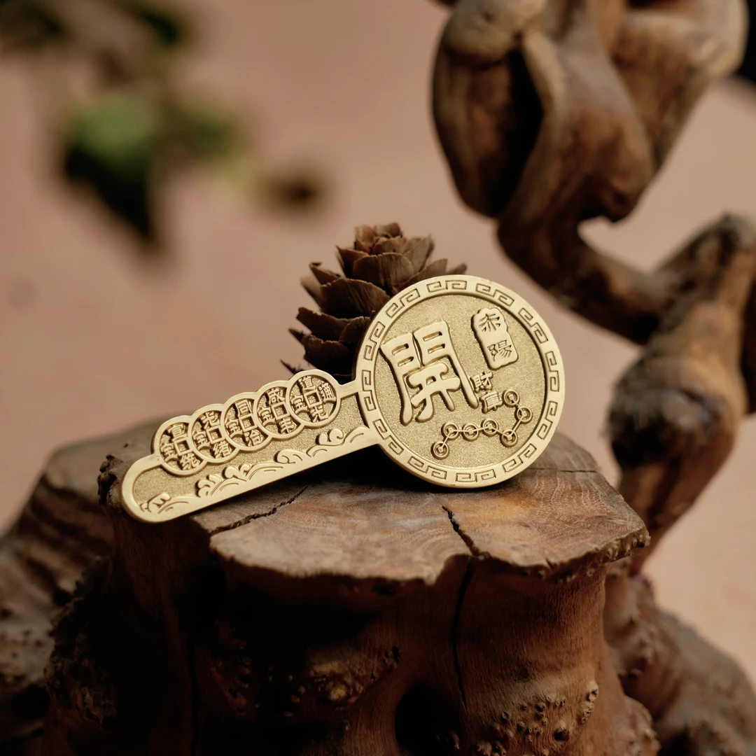 赤阳缘九原创开贝才库钥匙家居摆件