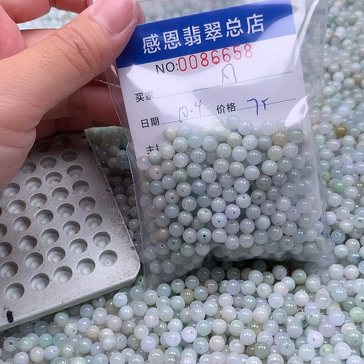 凡***冯翡翠未镶嵌手链翡翠