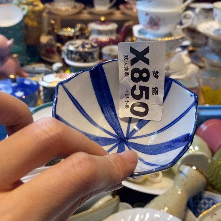 瓷片A****宠哈哈哈哈哈哈哈