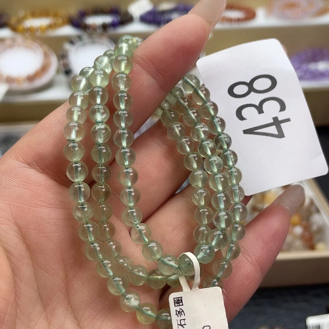 葡萄石天然手链未镶嵌清****年