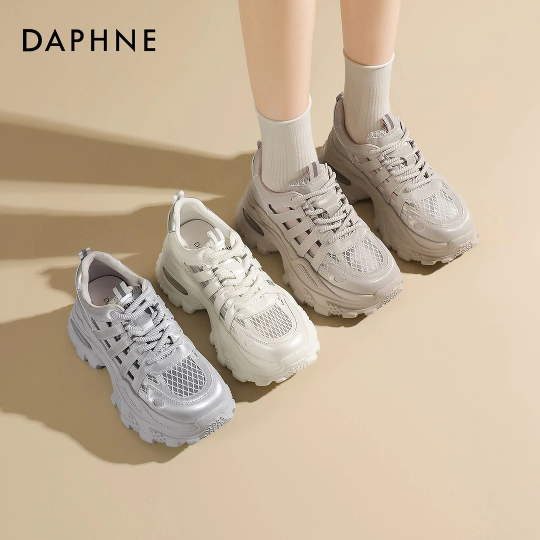 达芙妮厚底网面镂空透气老爹鞋女款2025年夏季新款时尚休闲运动鞋