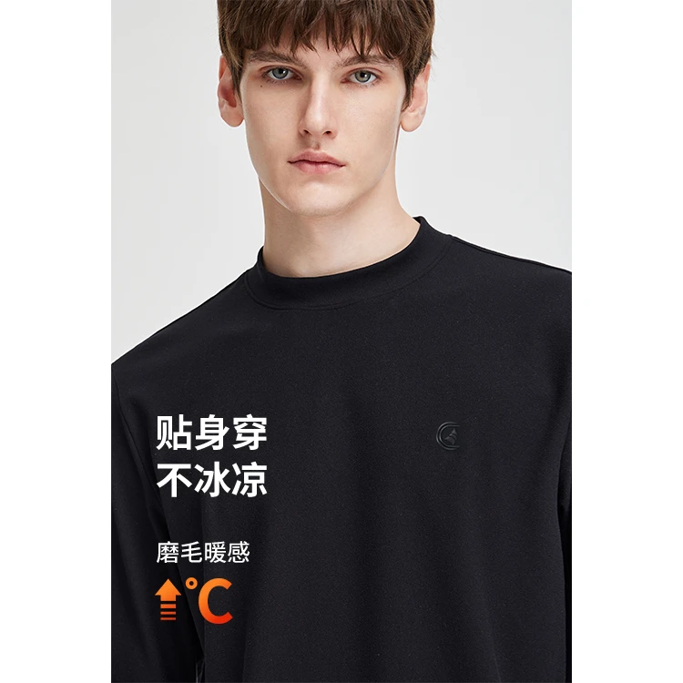 [双面磨毛]navigare意大利小帆船吸汗运动打底衫男冬长袖圆领T恤