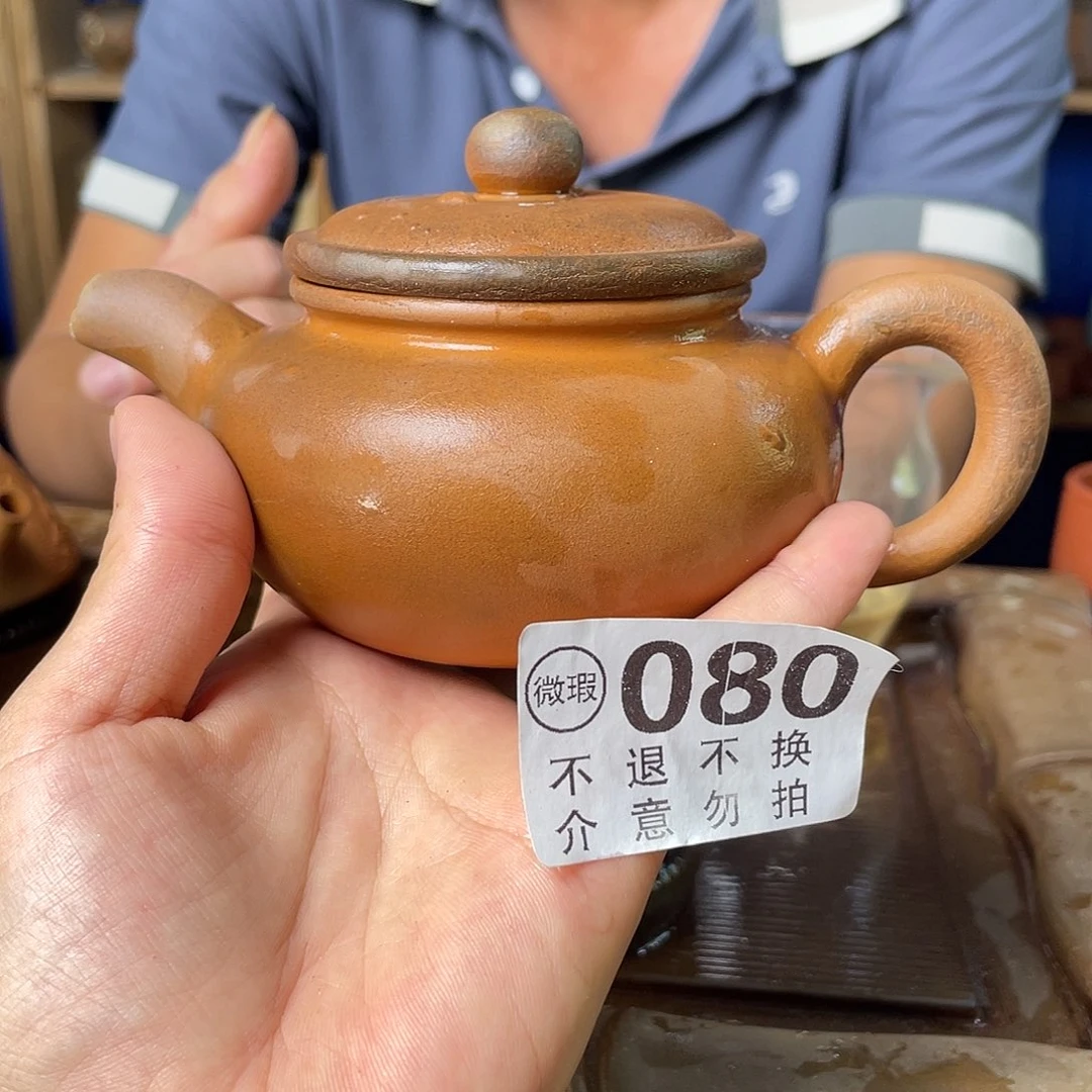 广西钦安龙窑坭兴陶柴烧