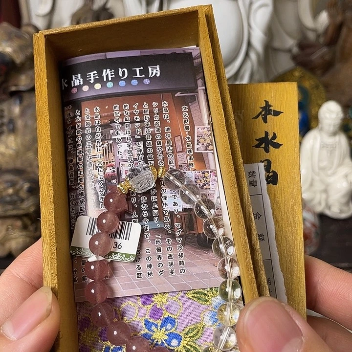 茶宠摆件工艺美术作品