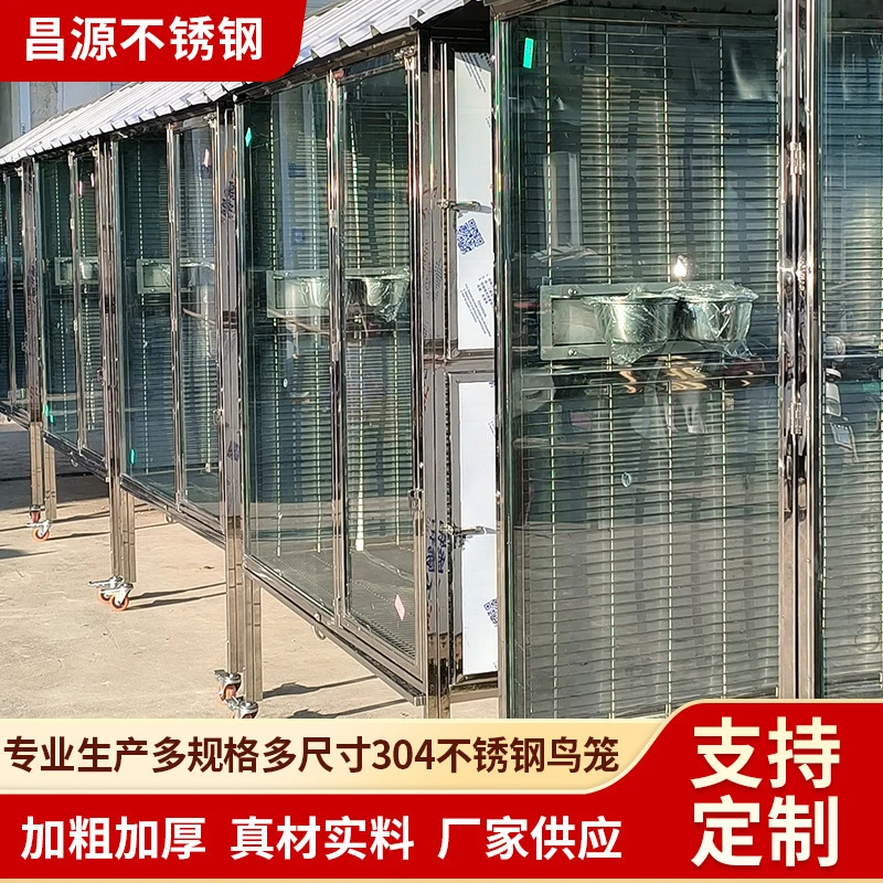 定制猫笼蜜袋鼠松鼠笼宠物笼鹦鹉笼加密两层繁殖笼繁育笼鸟笼子