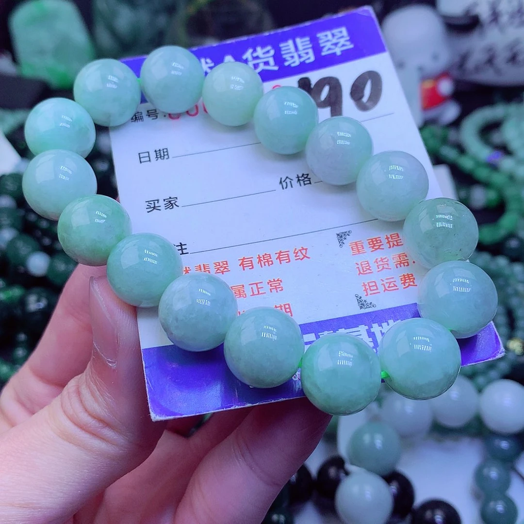 【闪购商品】翡翠毛衣链未镶嵌