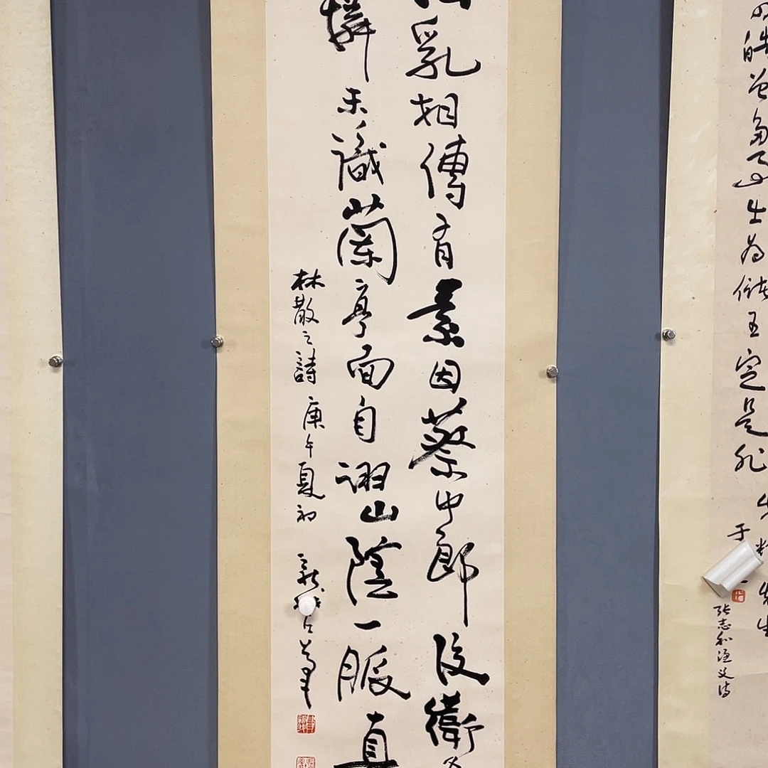 水墨园国画专用链接