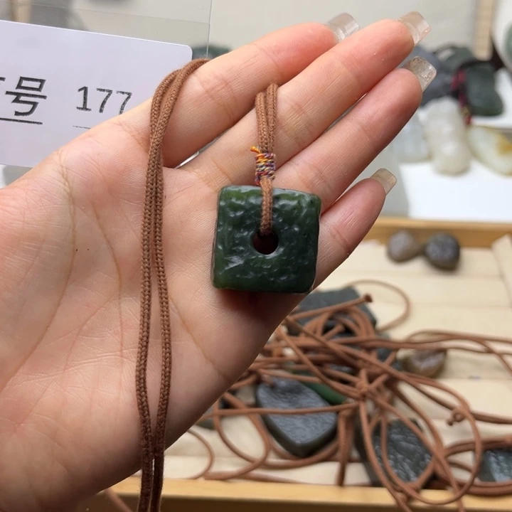 和田玉（糖玉）未镶嵌颈饰