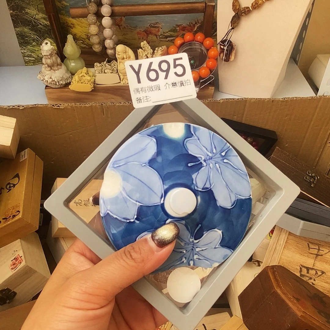 瑾***宁精品瓷器，精品瓷器