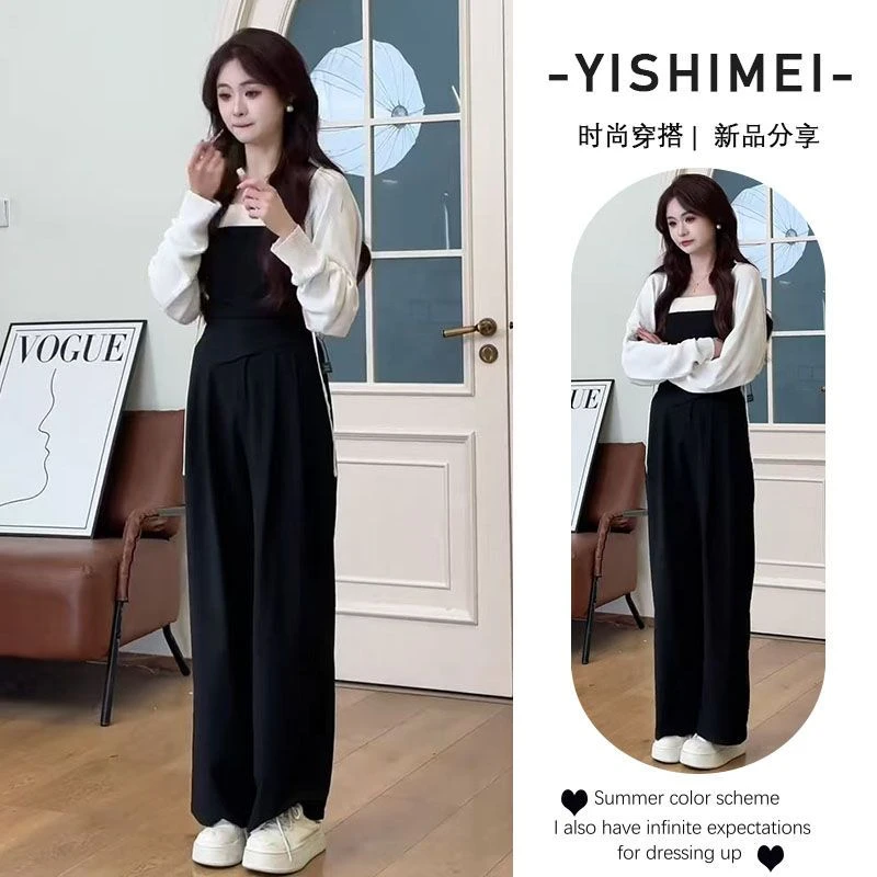 早秋温柔系穿搭女2025新款韩版百搭吊带简约罩衫时尚休闲裤三件套