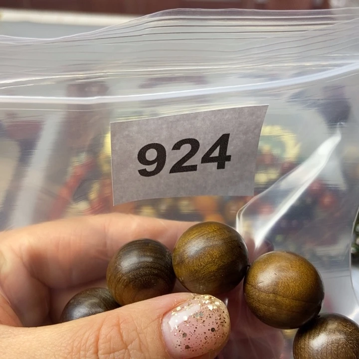 大果紫檀（缅甸花梨）用****0924