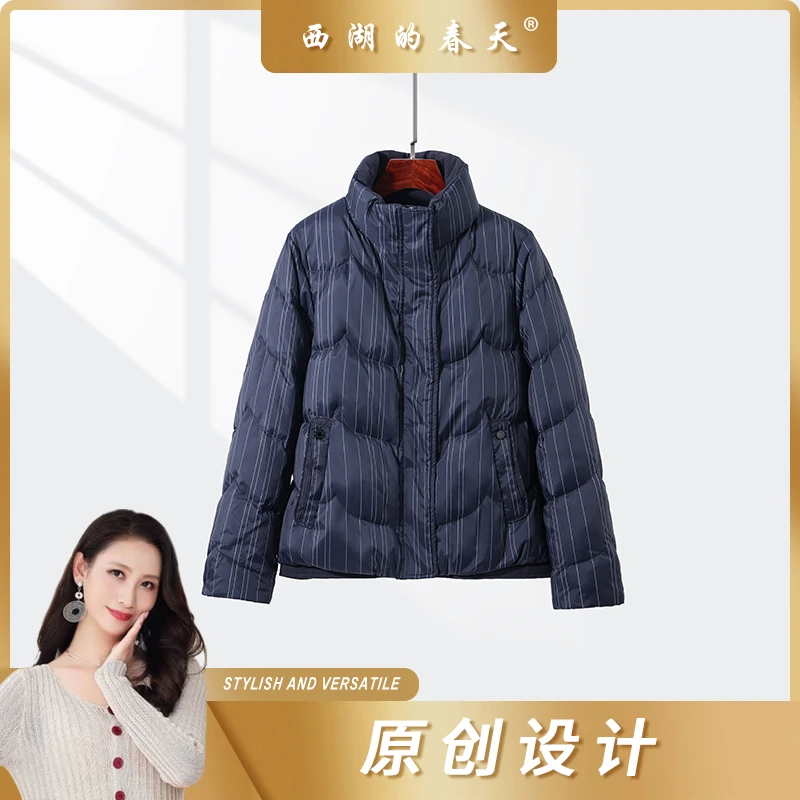 羽绒服外套女2025冬季白鸭绒条纹面包服加厚保暖外套女K325186