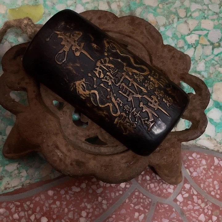 铁垣****司We’re try duty