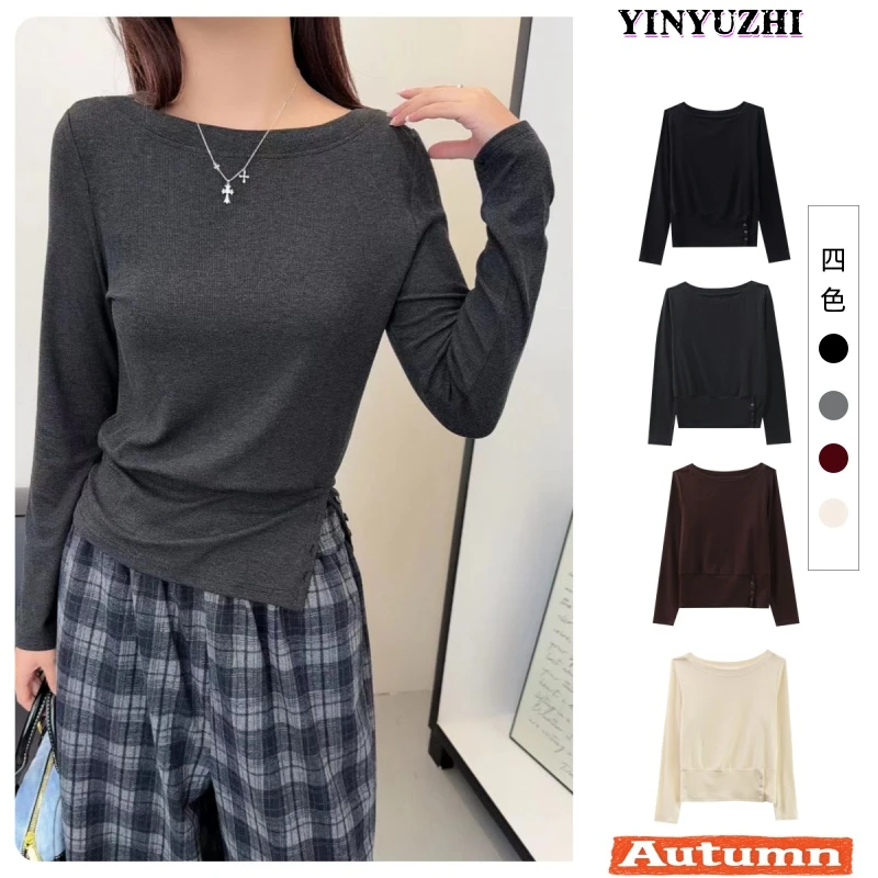 YINYUZHI/吟雨枝早秋女士长袖一字领开叉不规则收腰显瘦上衣59002