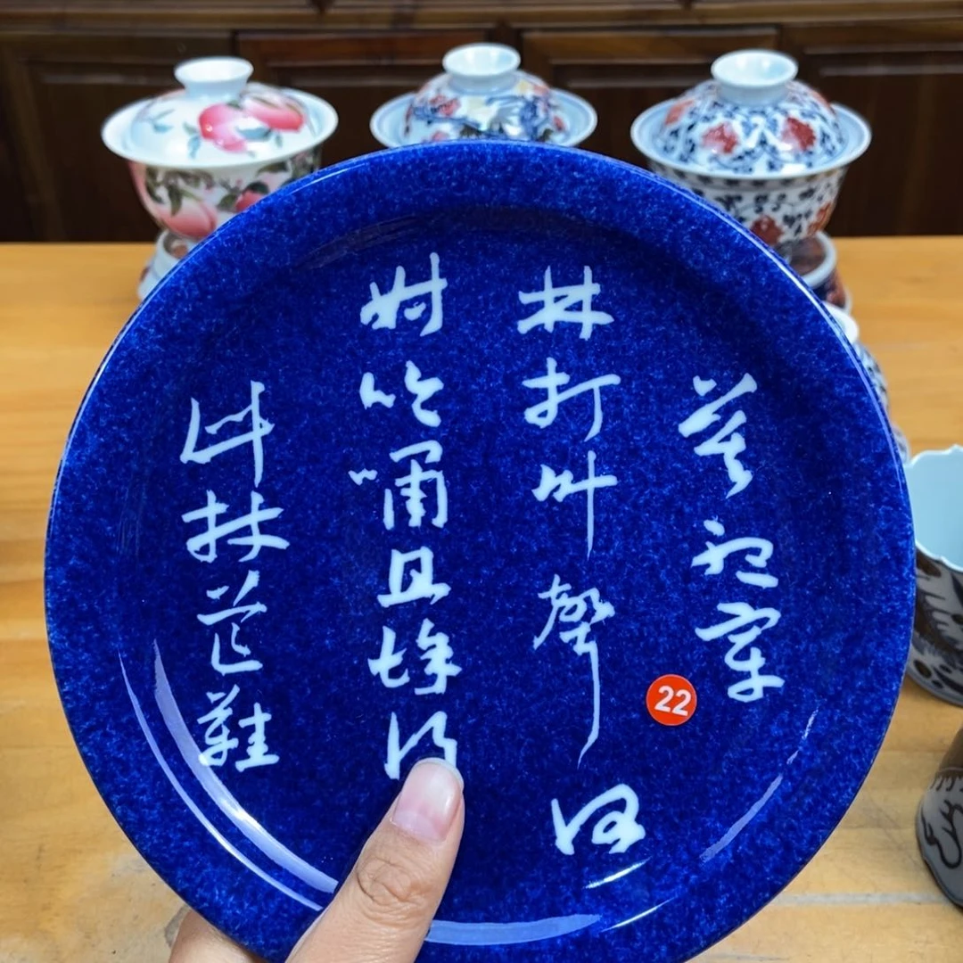手绘现代茶具非古董