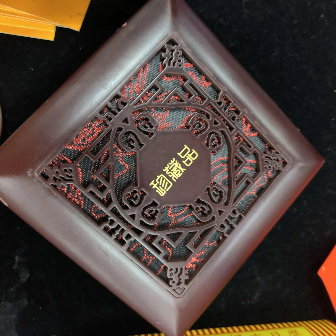 首饰盒/箱  项  盒-617009