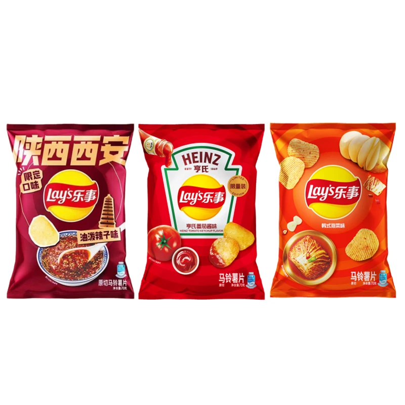 乐事夏季新口味70g番茄酱味泡菜味淄博烧烤味膨化休闲小零食小吃