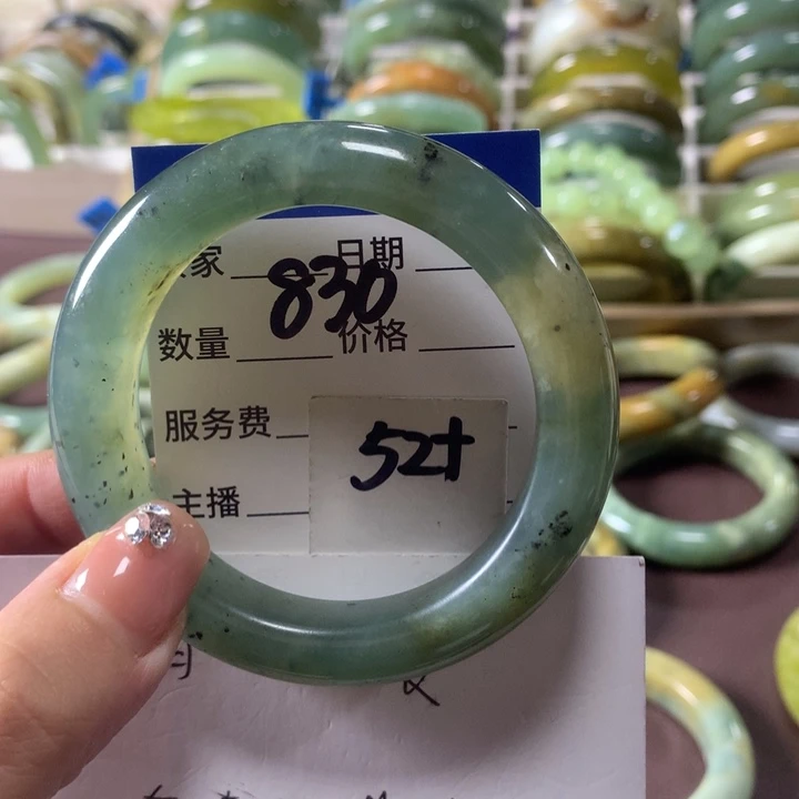 蛇纹石玉未镶嵌手镯830