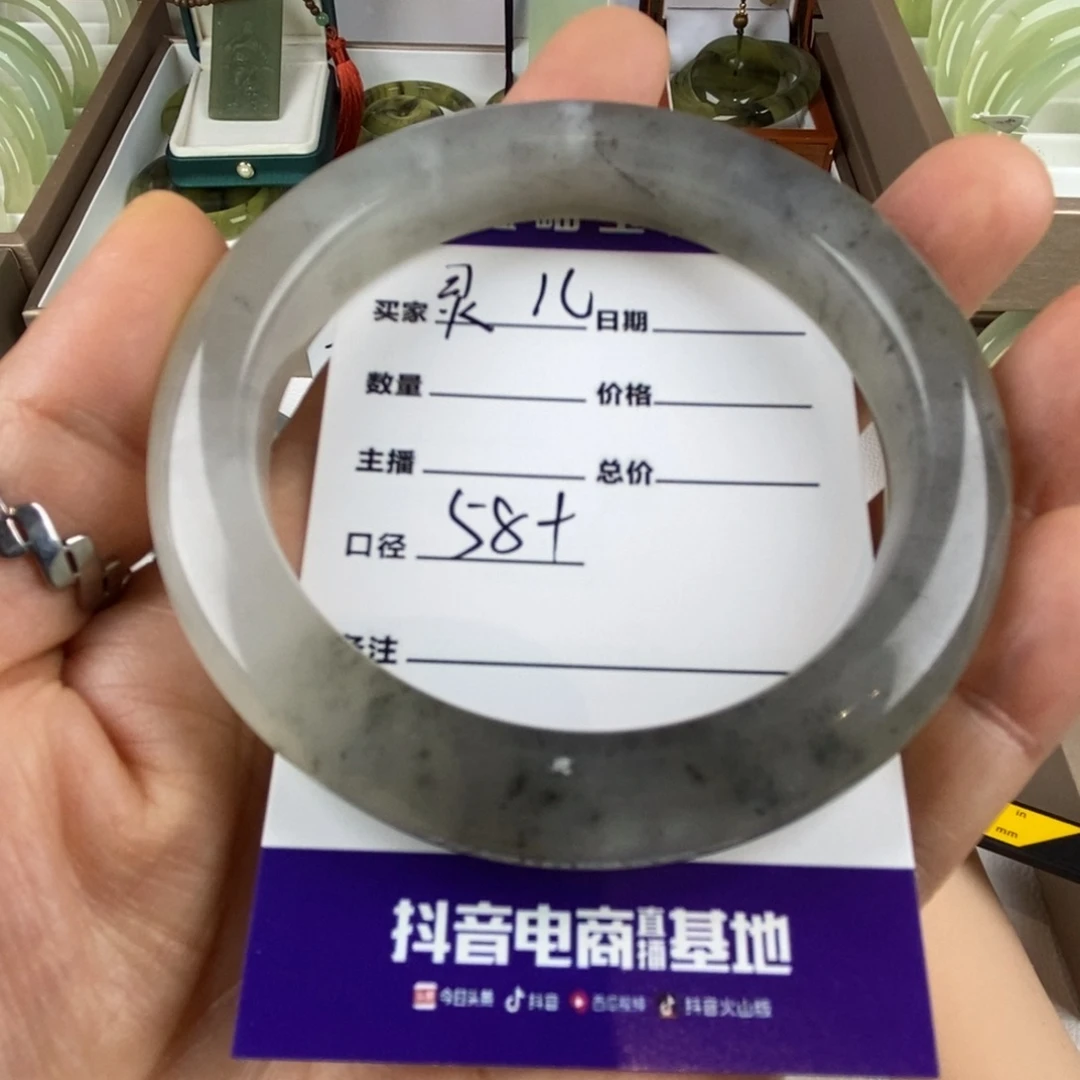 灵***儿蛇纹石玉未镶嵌手镯
