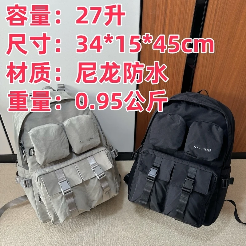 Snow雪*峰27升双肩男女休闲运动包学生通勤