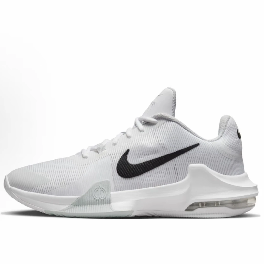（断码孤品）Nike Air Max Impact 4 时尚舒适 中帮 篮球鞋男款白黑