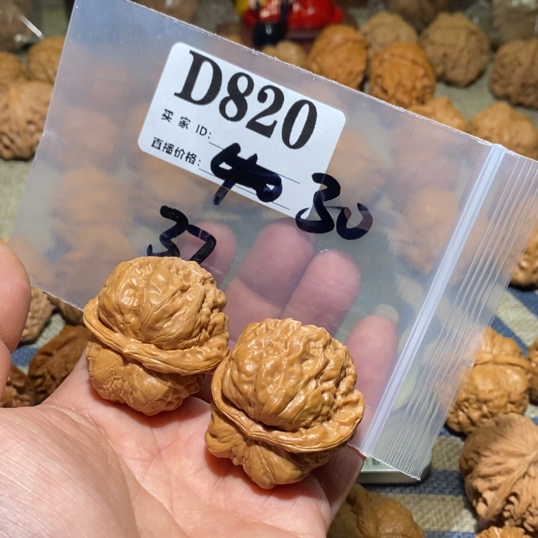 文玩核桃把件平**伴蛤蟆头