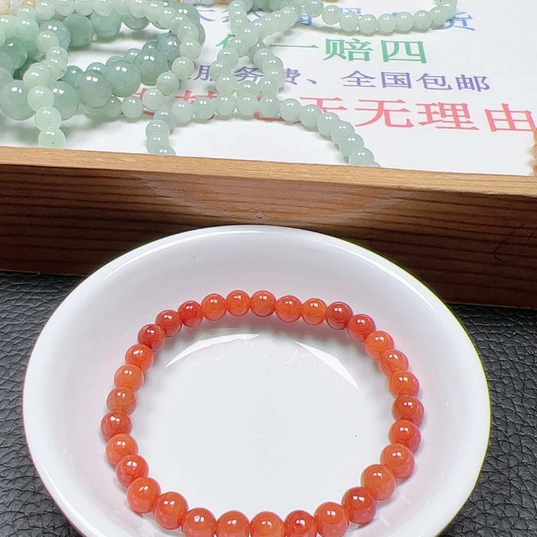 【闪购商品】未镶嵌手链翡翠。卡6+