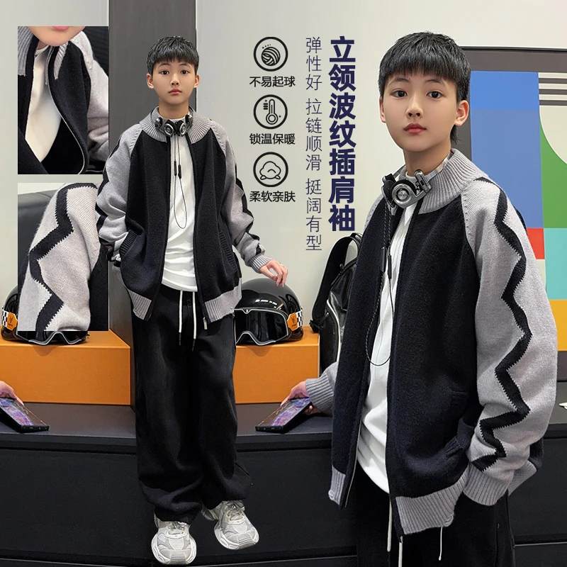 MY905小赖家波纹插肩袖棒球领毛衣秋冬季加厚复古针织衫拉链外套