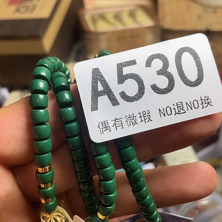山***瓷器定制链接链接