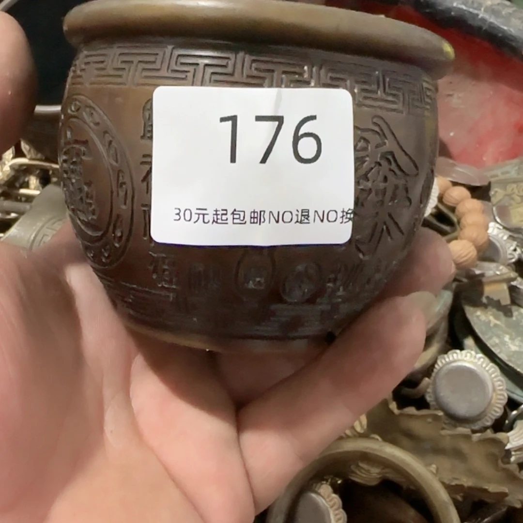 亮***亮木雅圆工艺铜福缸一个